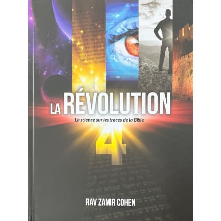 La révolution 4