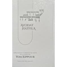 Avodat Hatefila -Yom Kippour