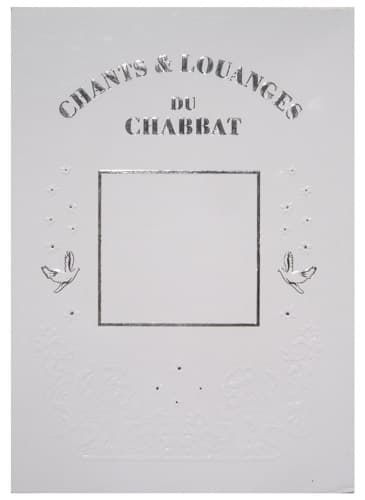 Chants et Louanges