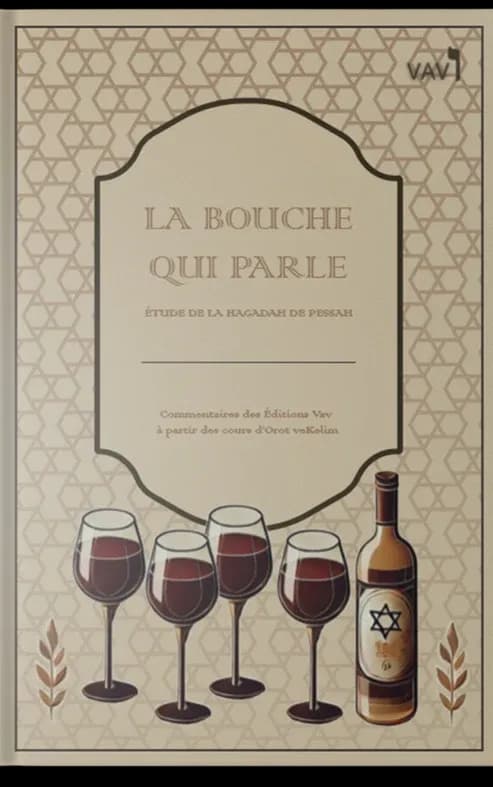 La bouche qui parle