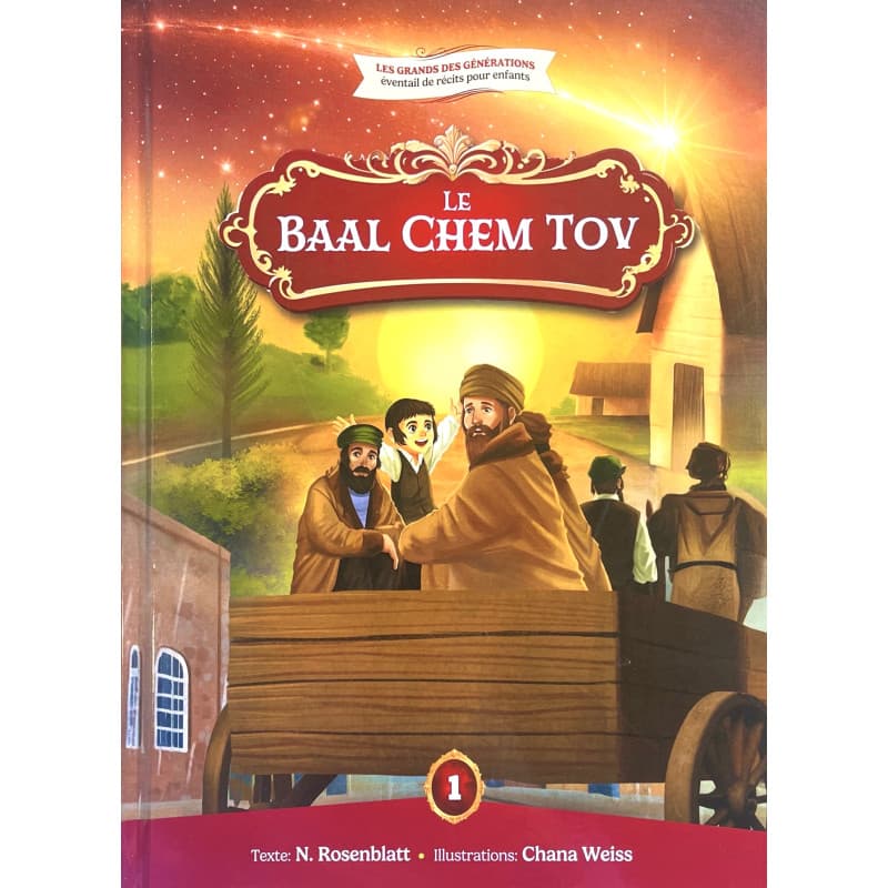 Le Baal Chem Tov – 1
