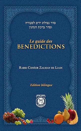 Le Guide Des Bénédictions
