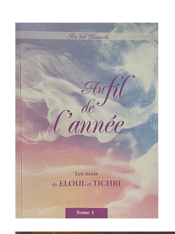 Au fil de l’année – Tome 1