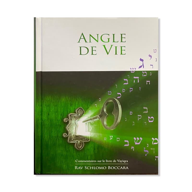 Angle de vie – Vayiqra