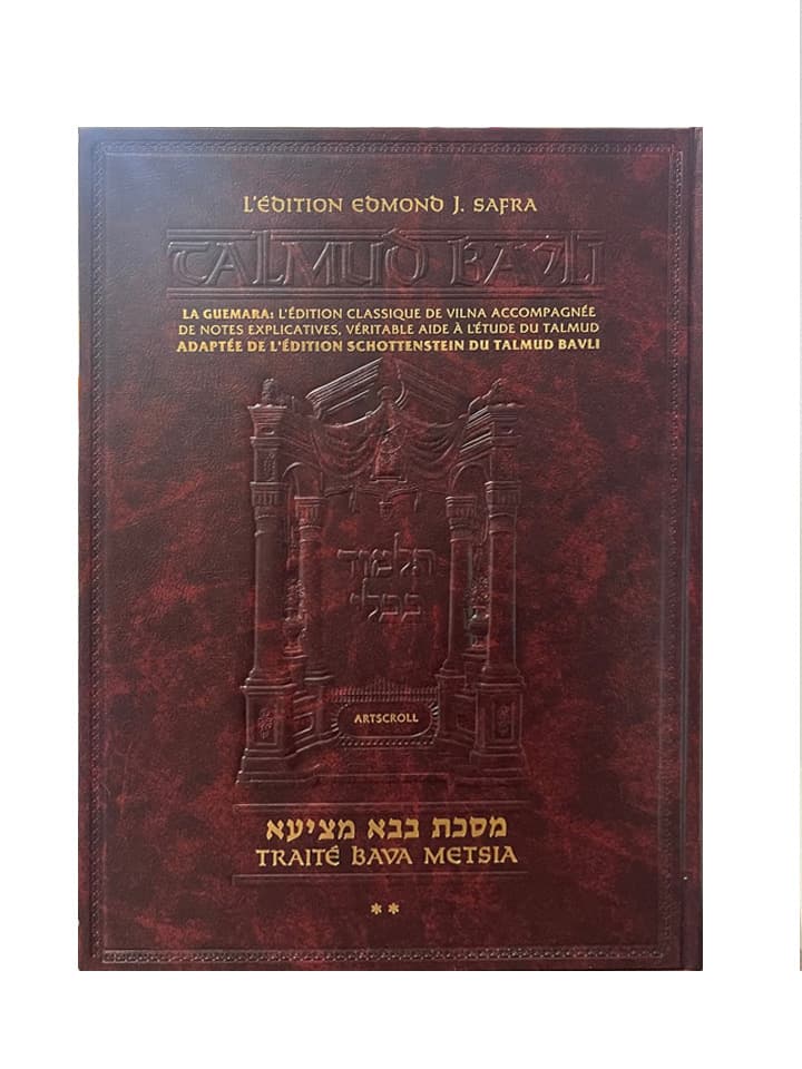 Talmud Bavli – Traité Bava Metsia 2