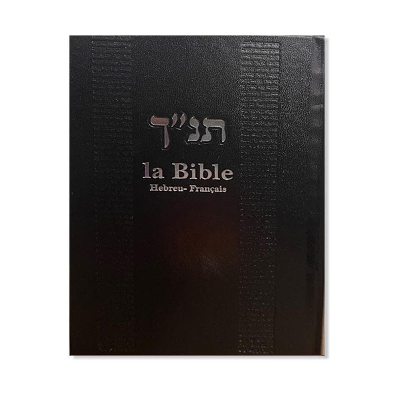 La Bible