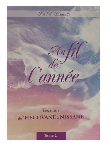 Au fil de l’année – Tome 2