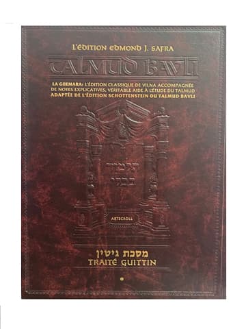 Talmud Bavli – Traité Guittin 1