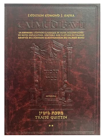 Talmud Bavli – Traité Guittin 2