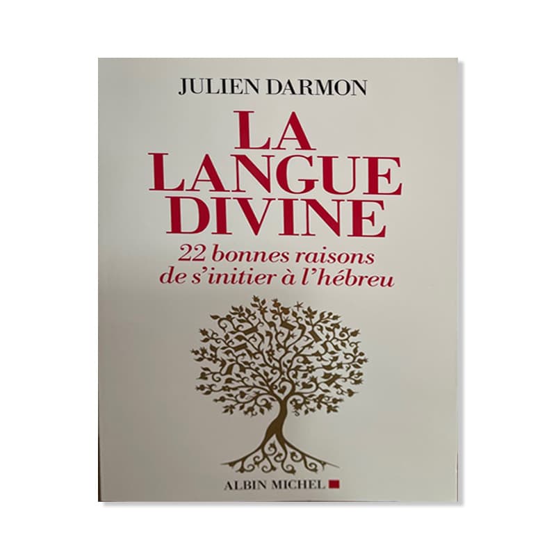 La Langue divine