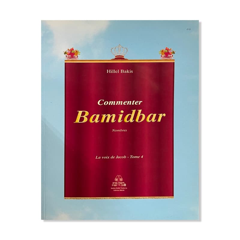 La voix de Jacob – Bamidbar