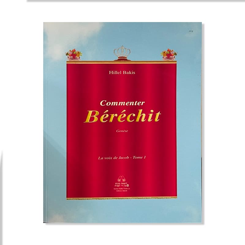 La voix de Jacob – Béréchit