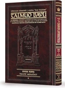 Talmud Bavli – Traité Mena’hot 1