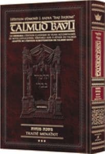 Talmud Bavli – Traité Mena’hot 3