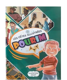 Les fêtes illustrées – Pourim