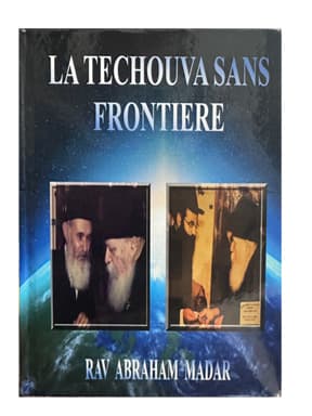 La Techouva sans frontière