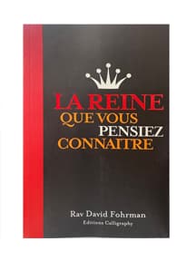 La reine que vous pensiez connaitre