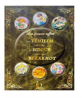 Mon Premier Coffret : Les Téhilim – Le Sidour – Les Berakhot
