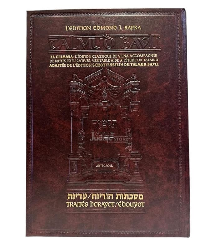 Talmud Bavli – Traité Horayot Edouyot