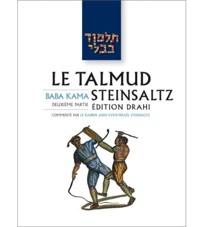 Talmud Steinsaltz – Baba Kama 2 – (couleur)