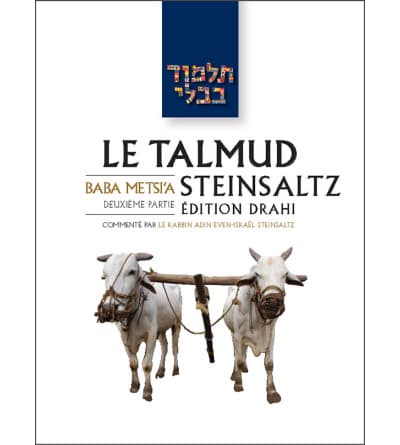 Talmud Steinsaltz – Baba Metsia 2 (Couleur)