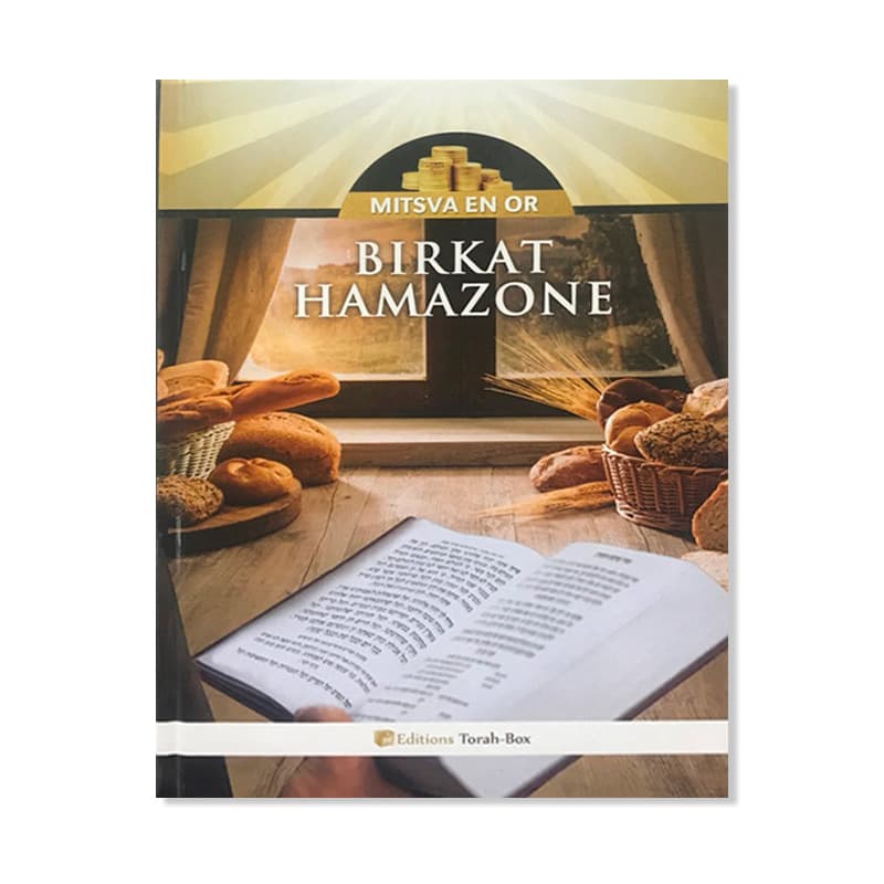 Birkat Hamazone