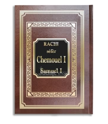 Rachi Séfèr Chemouel 2