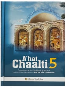 A’hat Chaalti 5