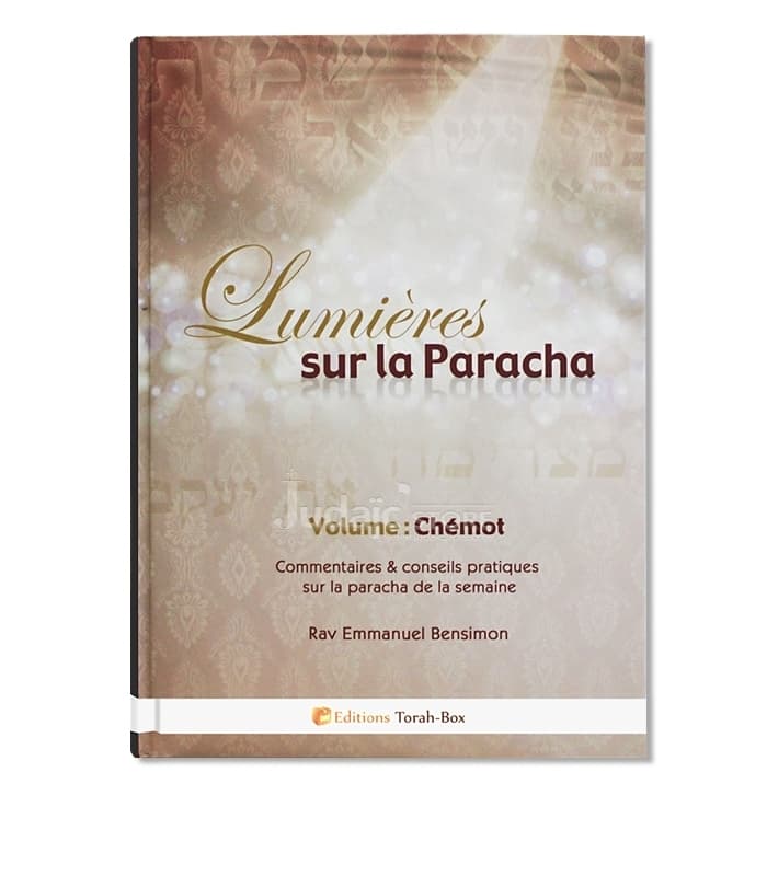 Lumières sur la Paracha – Chemot
