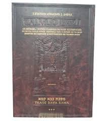 Talmud Bavli – Traité Bava Kama 3