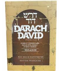 Darach David – Moadim