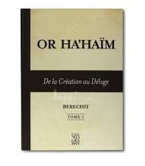 Or Ha’haïm