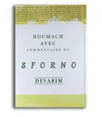 ‘Houmach Sforno Devarim
