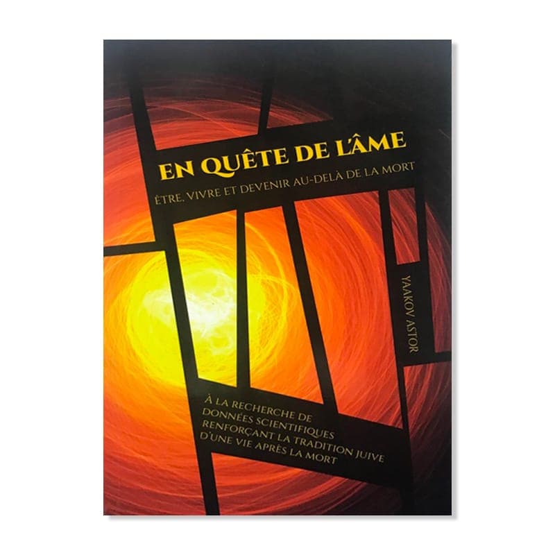 En quête de l’âme