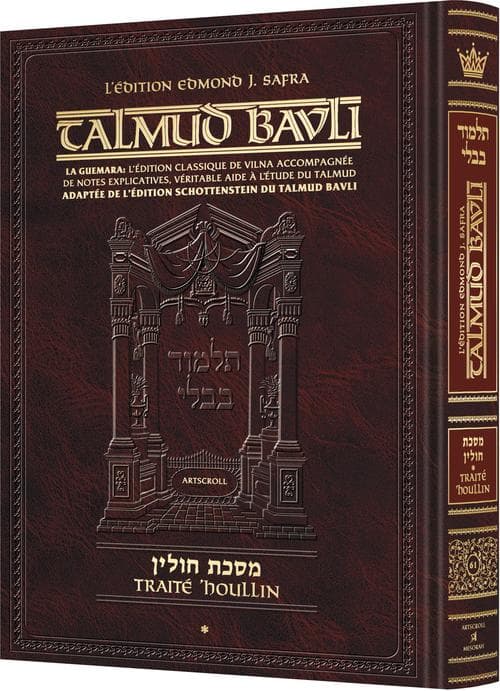Talmud Bavli – Traité ‘Houllin 1