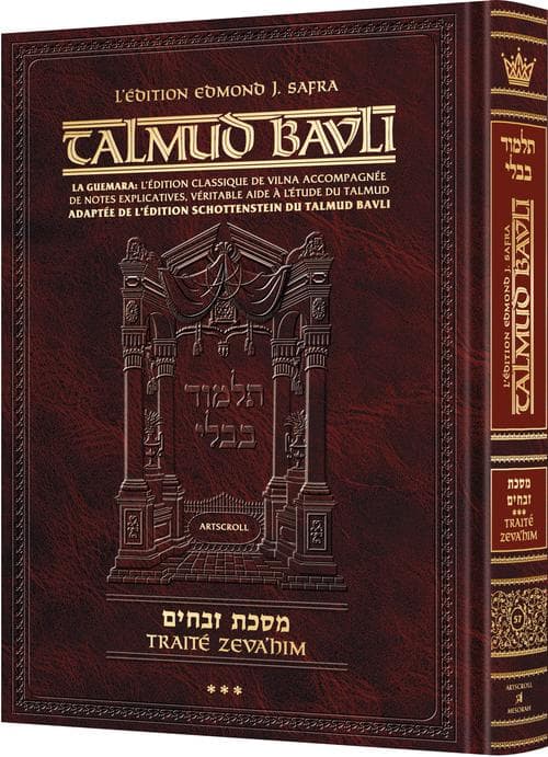 Talmud Bavli – Traité Zeva’him 3