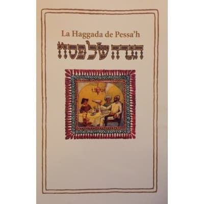 La Haggada de Pessa’h SINAI BILINGUE -Rite achkenaze