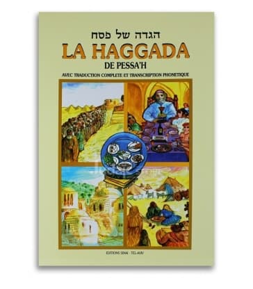 La Haggada de Pessa’h – Phonétique -Sinaï