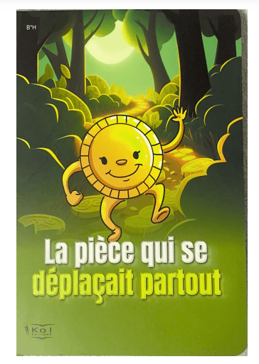 La pièce qui se déplaçait partout