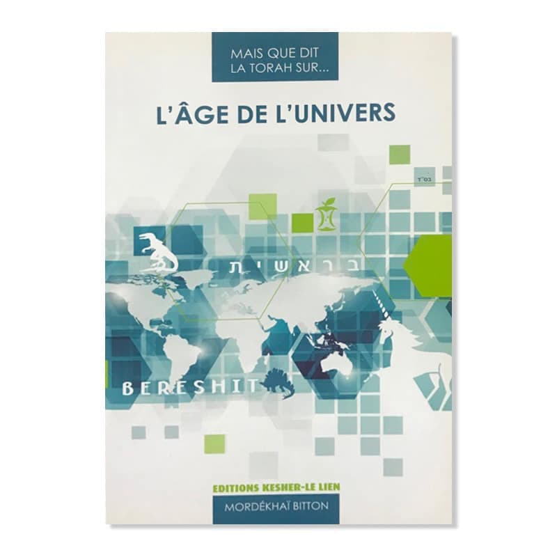 L’âge de l’univers