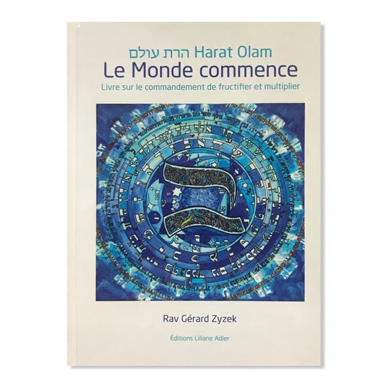 Le monde commence