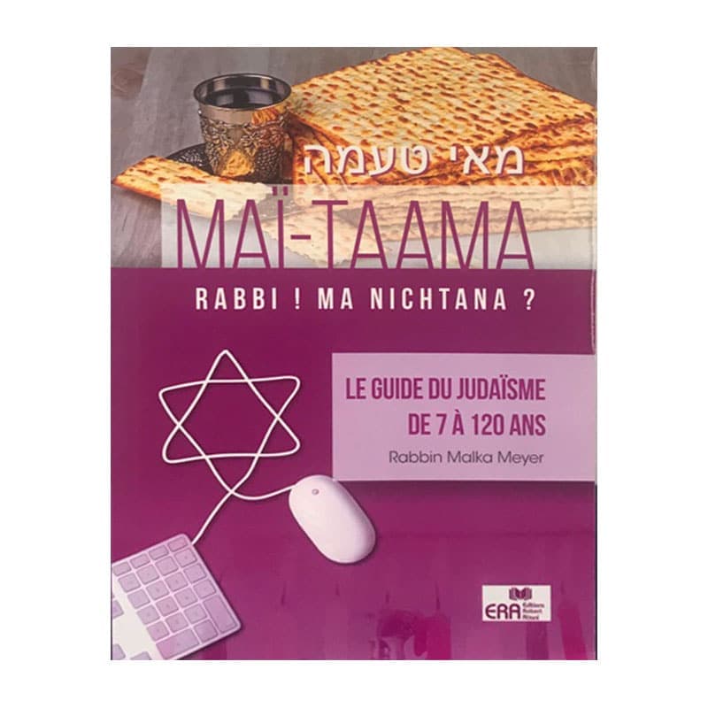 Maï Taama