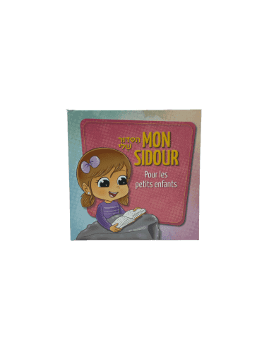 Mon sidour pour les petits enfants – Fille