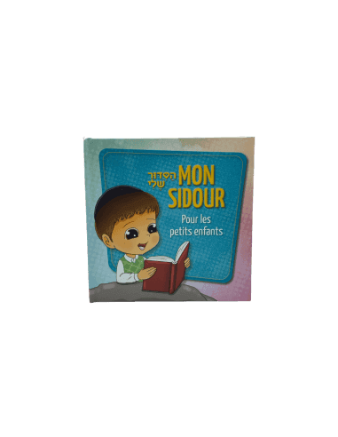 Mon sidour pour les petits enfants – garçon
