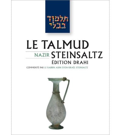 Talmud Steinsaltz – Nazir – (couleur)
