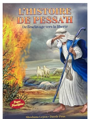 L’histoire de Pessa’h