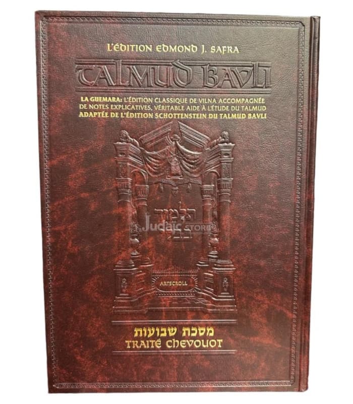 Talmud Bavli – Traité Chevouot