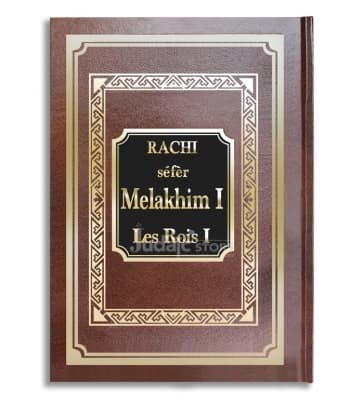 Rachi  Séfèr Melakhim 1