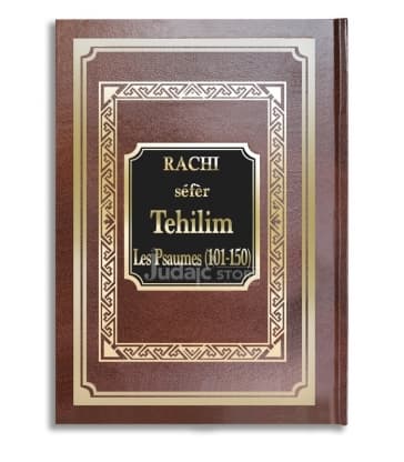 Rachi Séfèr Tehilim  (101-150)