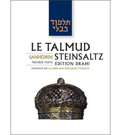 Talmud Steinsaltz – Sanhedrin I – (couleur)